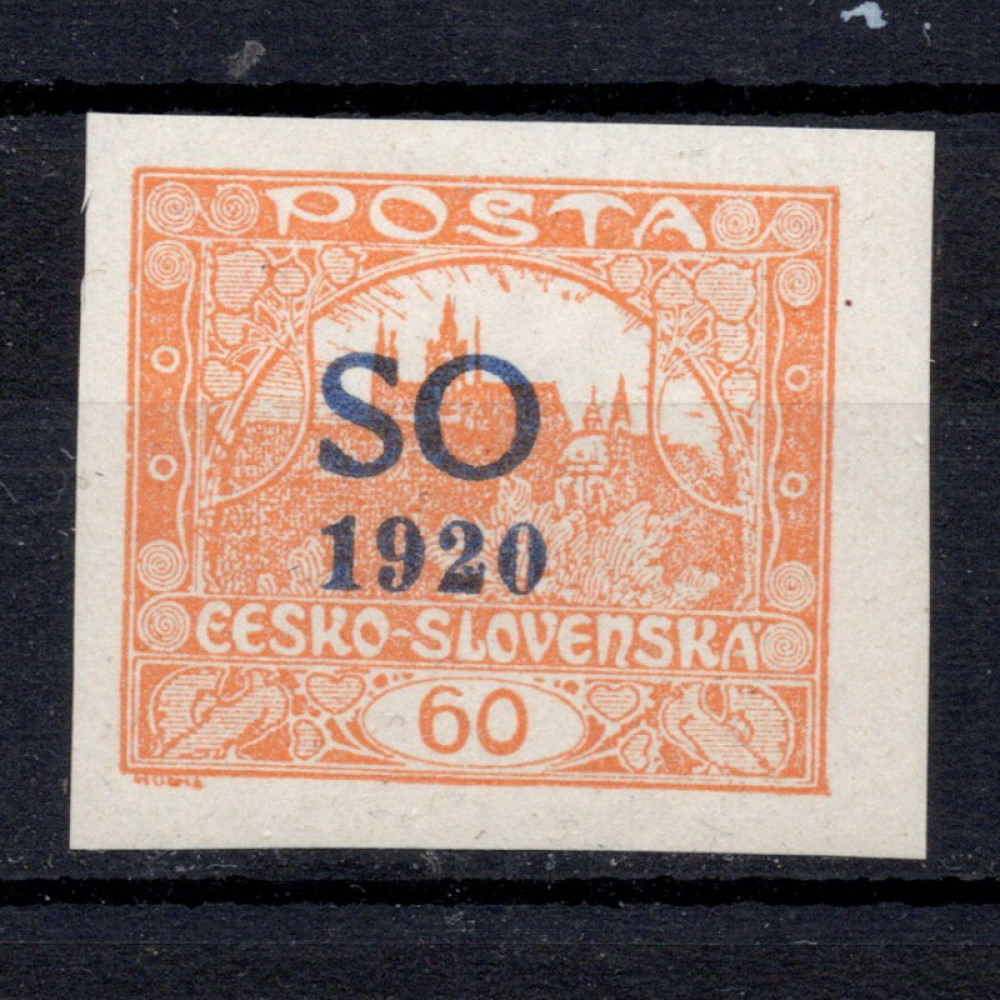 Selo Tchecoslováquia, Pof.SO14 (Mi. 16), MH, 60h