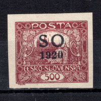 Selo Tchecoslováquia, Pof.SO22a (Mi. 24Ab), MH, 500h