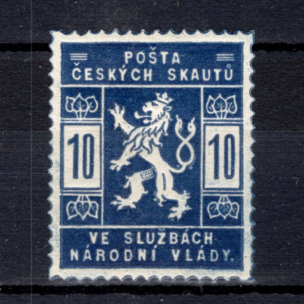 Známka ČSR, Pof.SK1*, 10h