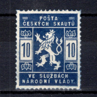 Známka ČSR, Pof.SK1*, 10h