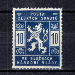 Známka ČSR, Pof.SK1*, 10h