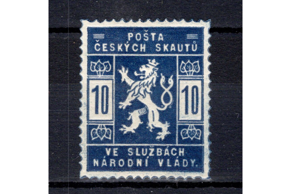 Známka ČSR, Pof.SK1*, 10h