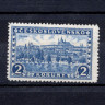 225