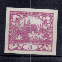 Stamp Czechoslovakia, Pof.2 (Mi. 1), MNH, 3h