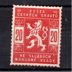 Známka ČSR, Pof.SK2*, zk. Vrba, 20h