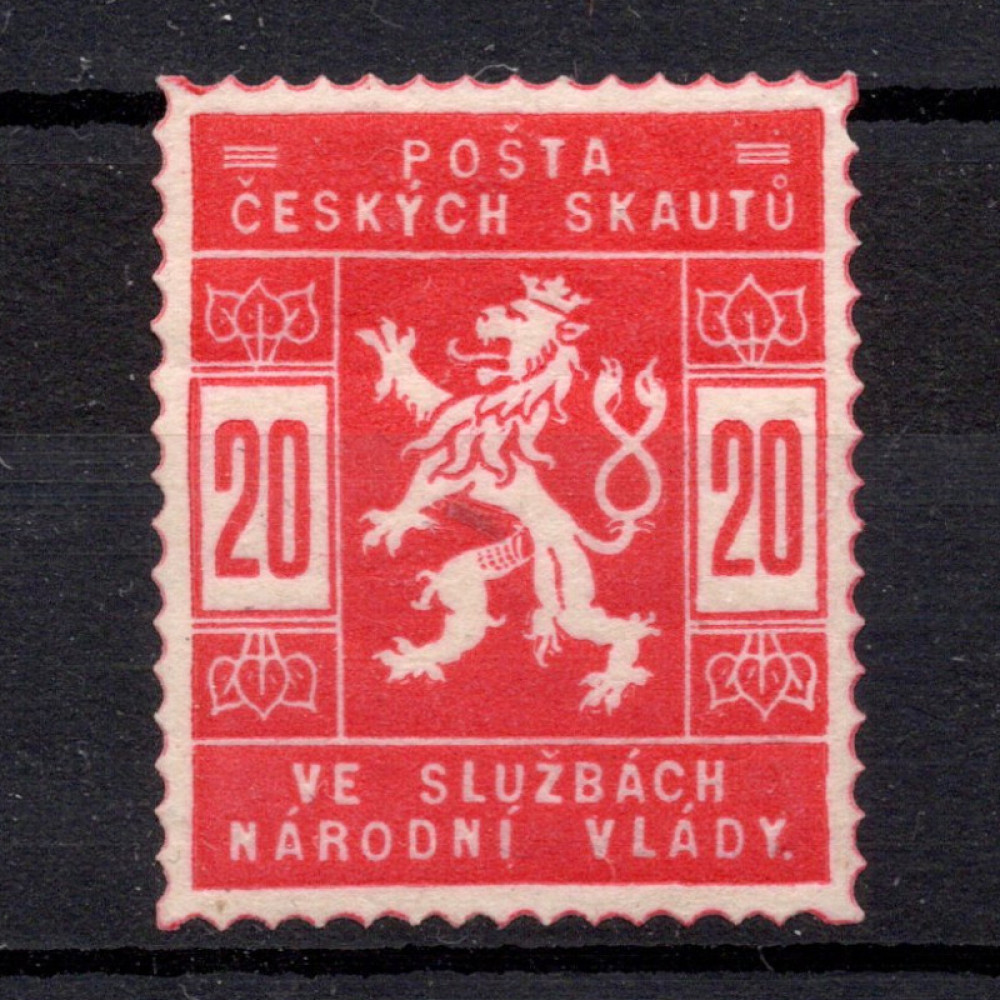 Sello Checoslovaquia, Pof.SK2 (Mi. II), MH, 20h