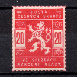 Známka ČSR, Pof.SK2*, zk. Vrba, 20h