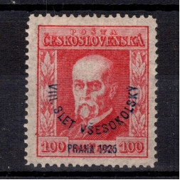 Sello Checoslovaquia, Pof.184 (Mi. 213), MH, 100h