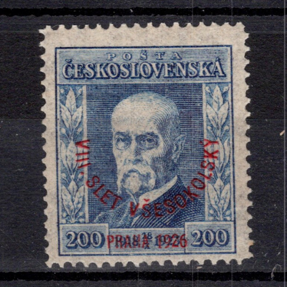 Sello Checoslovaquia, Pof.185 (Mi. 214), MH, 200h