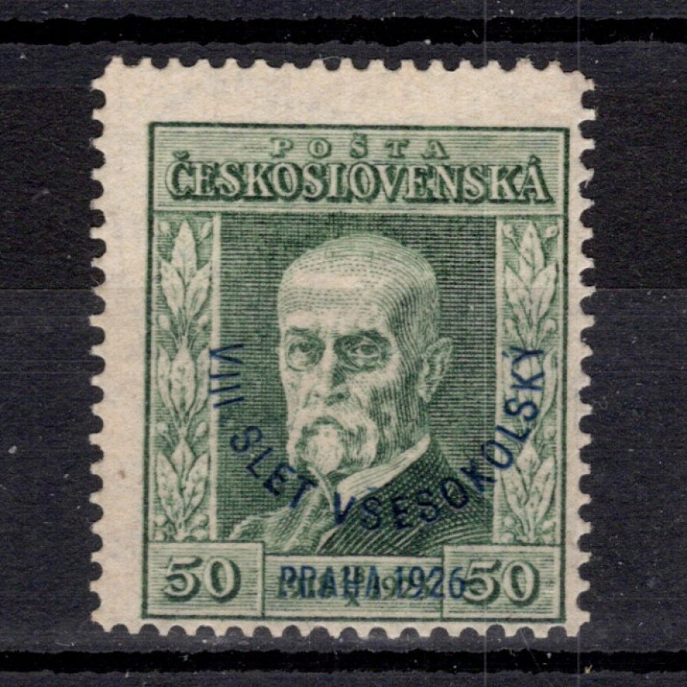 Sello Checoslovaquia, Pof.183 (Mi. 212), MH, 50h