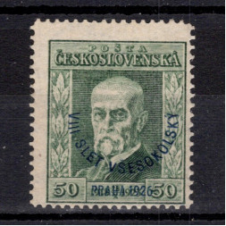 Sello Checoslovaquia, Pof.183 (Mi. 212), MH, 50h