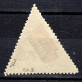 Selo Tchecoslováquia, Pof.55 (Mi. 67), MH, 2h 1