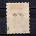 Selo Tchecoslováquia, Pof.81 (Mi. 90), MH, 5K 1
