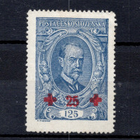 Sello Checoslovaquia, Pof.172 (Mi. 198), MH, 125+25h