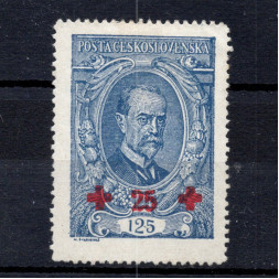 Sello Checoslovaquia, Pof.172 (Mi. 198), MH, 125+25h