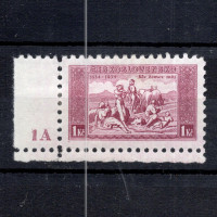 Briefmarken mit Kennzeichen Tschechoslowakie, Pof.281 (Mi. 330)*, 1 Kč