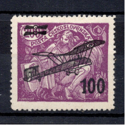 Sello Checoslovaquia, Pof.L5 (Mi. 200), MH, 100 / 200h