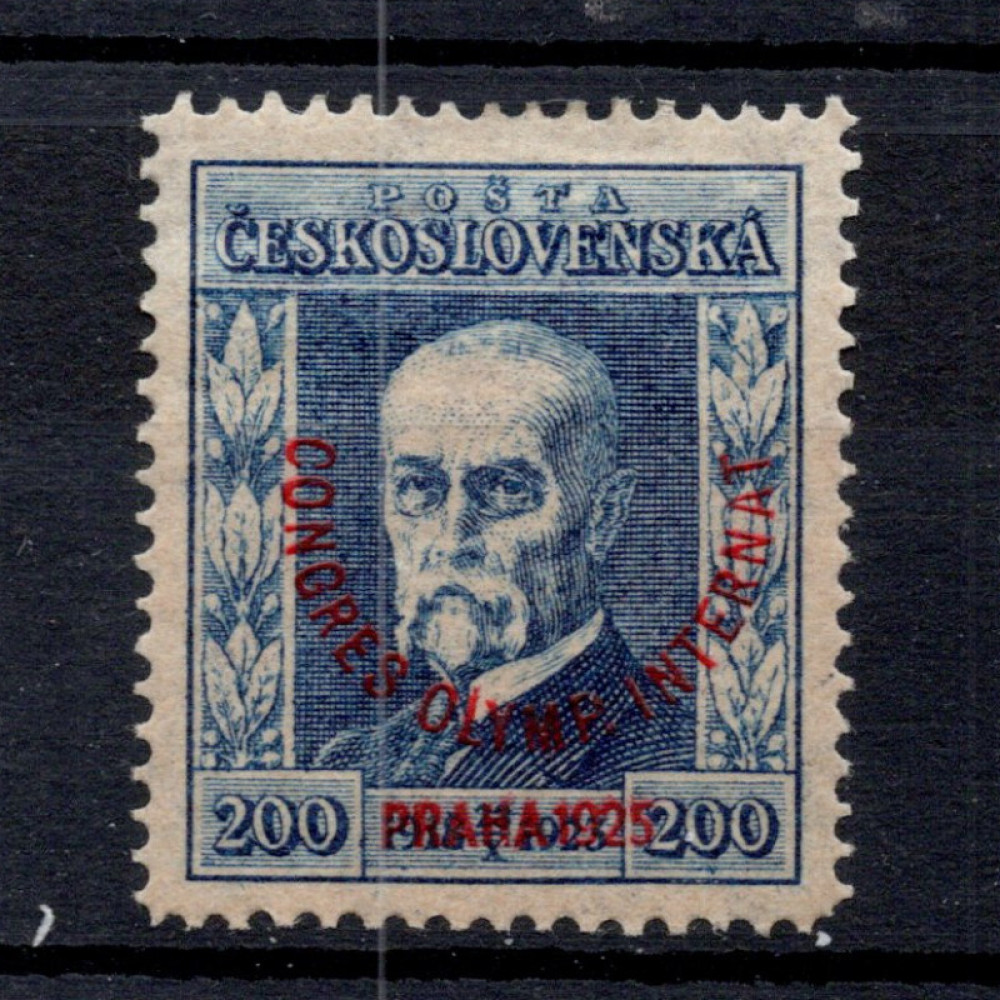 Selo Tchecoslováquia, Pof.182 (Mi. 211), MH, 200h