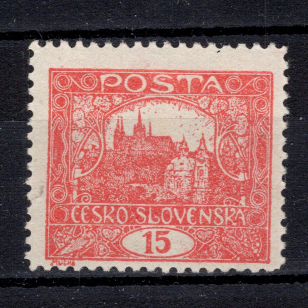 Briefmarke Tschechoslowakie, Pof.7C (Mi. 26C)*, 15 h