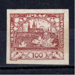 Sello Checoslovaquia, Pof.20 (Mi. 8), MH, 100h