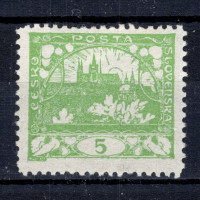 Známka ČSR, Pof.3E*, 5H