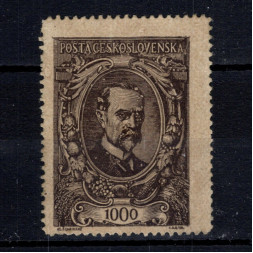 Sello Checoslovaquia, Pof.142 (Mi. 160), MNH, 1000h