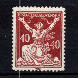 Sello Checoslovaquia, Pof.154 (Mi. 173), MH, 40h