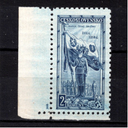 Známka s DČ ČSR, Pof.278*, 2 Kč