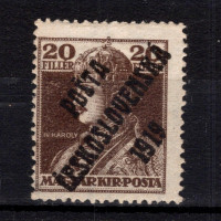 Známka ČSR, Pof.120*, II. typ, 20f