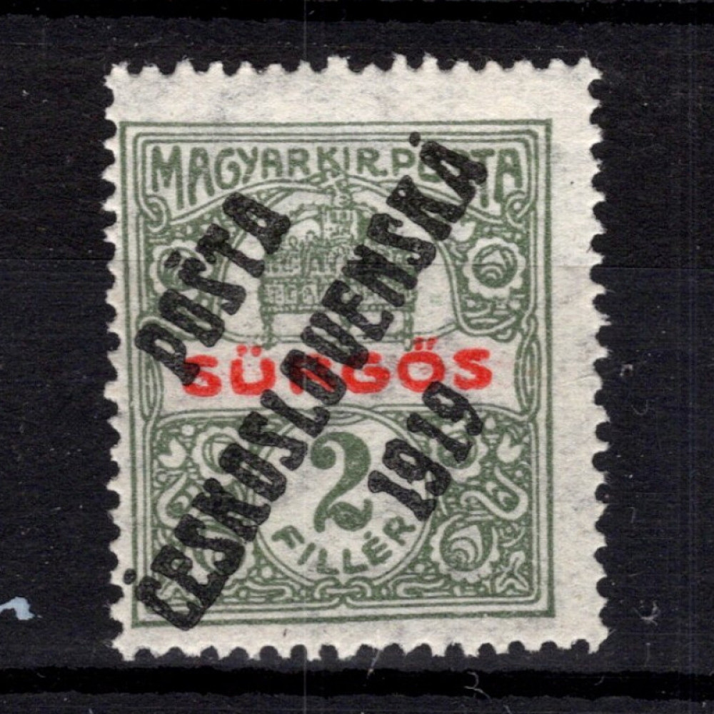 Selo Tchecoslováquia, Pof.124 (Mi. 114), MH, 2f