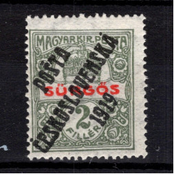 Briefmarke Tschechoslowakie, Pof.124 (Mi. 114)*, 2f