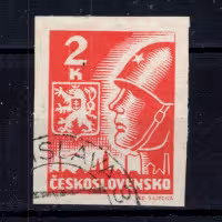 Stamp Czechoslovakia, Pof.354 (Mi. 408), Used #, 2 K