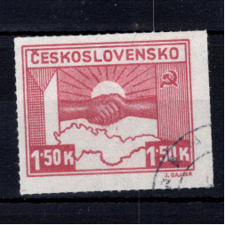 Selo Tchecoslováquia, Pof.353 (Mi. 411), Usado #, 1,50 K