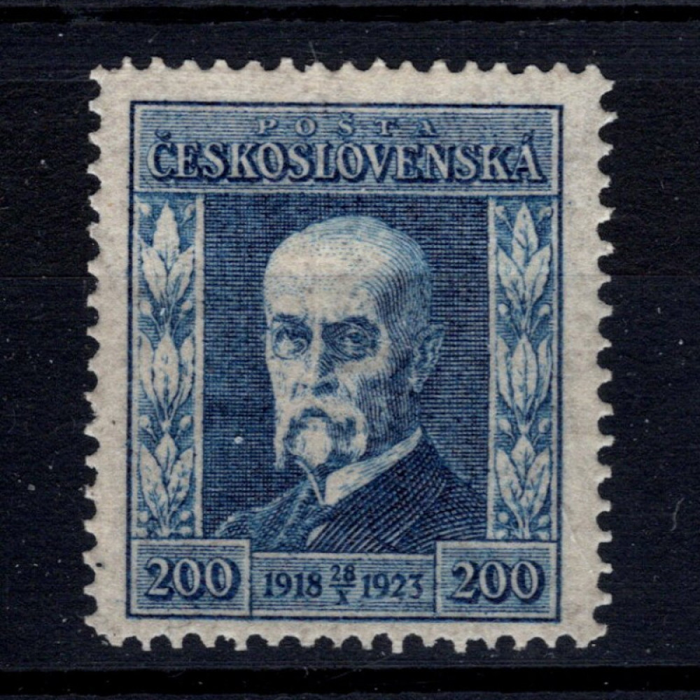 Selo Tchecoslováquia, Pof.178 (Mi. 207), MH, 200h