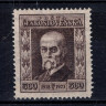 179