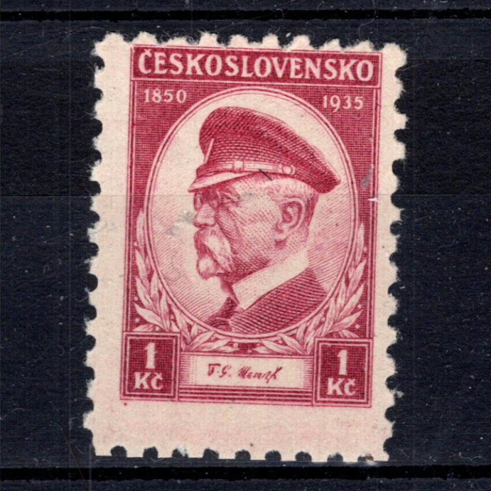 Sello Checoslovaquia, Pof.286 (Mi. 333), MNH, 1 Kč
