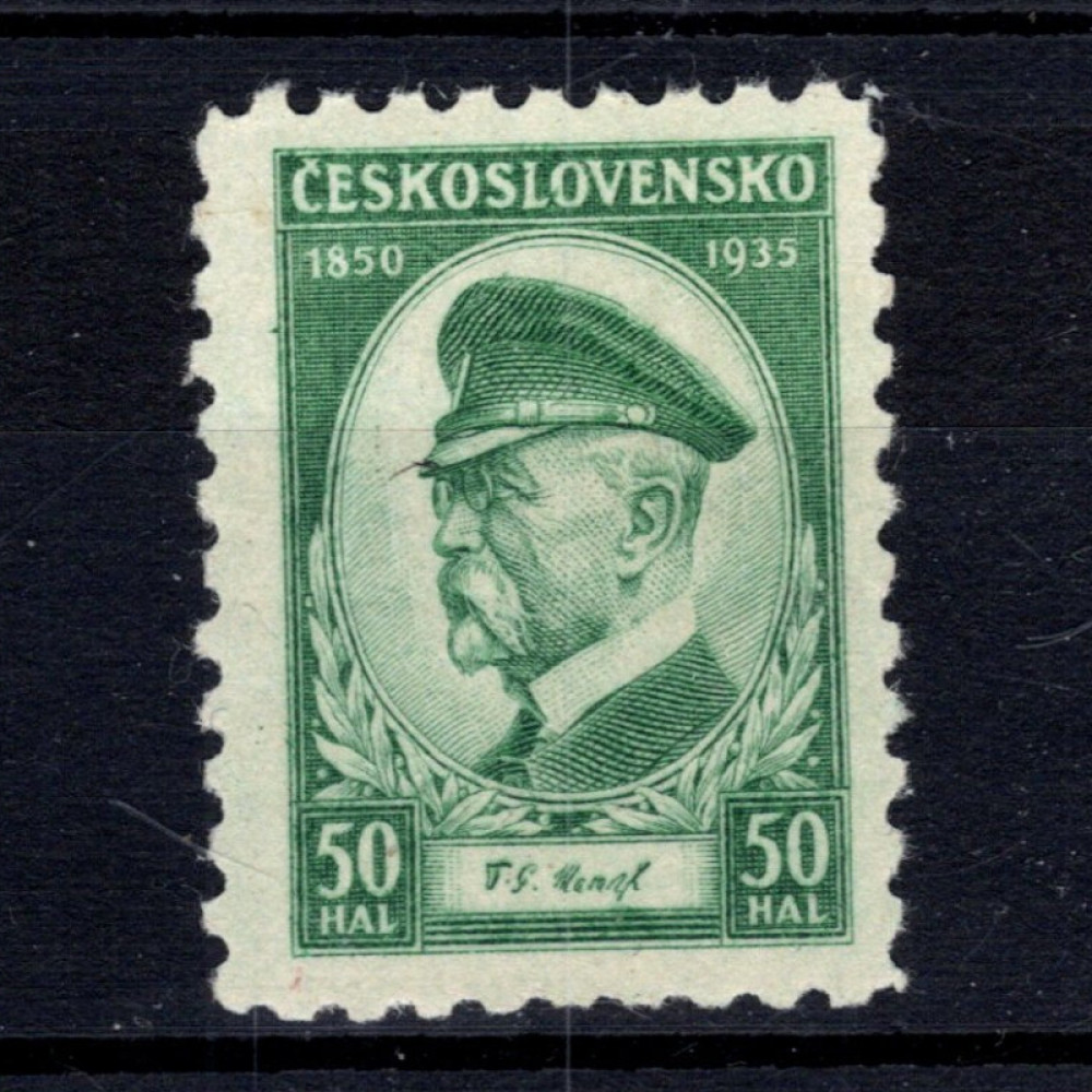 Selo Tchecoslováquia, Pof.285 (Mi. 332), MH, 50h