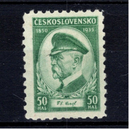 Známka ČSR, Pof.285*, 50h