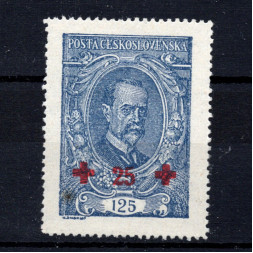 Sello Checoslovaquia, Pof.172 (Mi. 198), MH, 125+25h