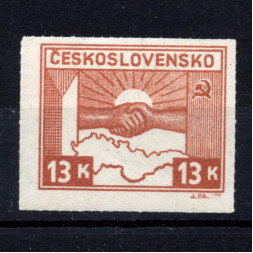 Selo Tchecoslováquia, Pof.358 (Mi. 413), MNH, 13 K