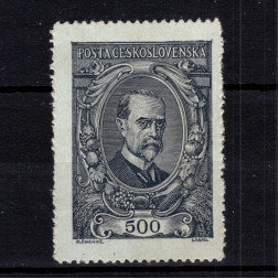 Selo Tchecoslováquia, Pof.141 (Mi. 159), MH, 500h