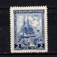 Stamp Czechoslovakia, Pof.239 (Mi. 273), MH, 2 Kč