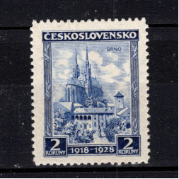 Známka ČSR, Pof.239*, 2 Kč
