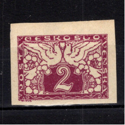 Známka ČSR, Pof.S1*, 2h
