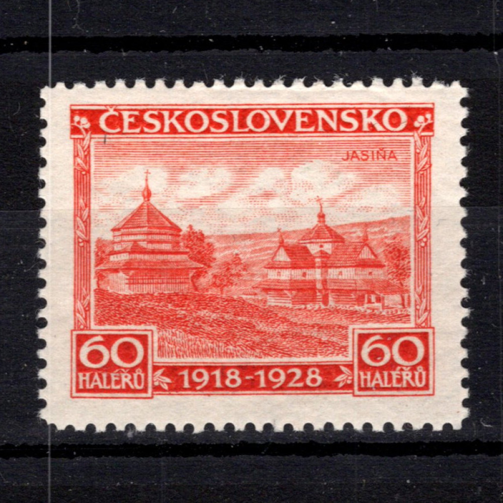 Briefmarke Tschechoslowakie, Pof.236 (Mi. 270)**, 60h