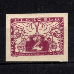 Známka ČSR, Pof.S1*, 2h