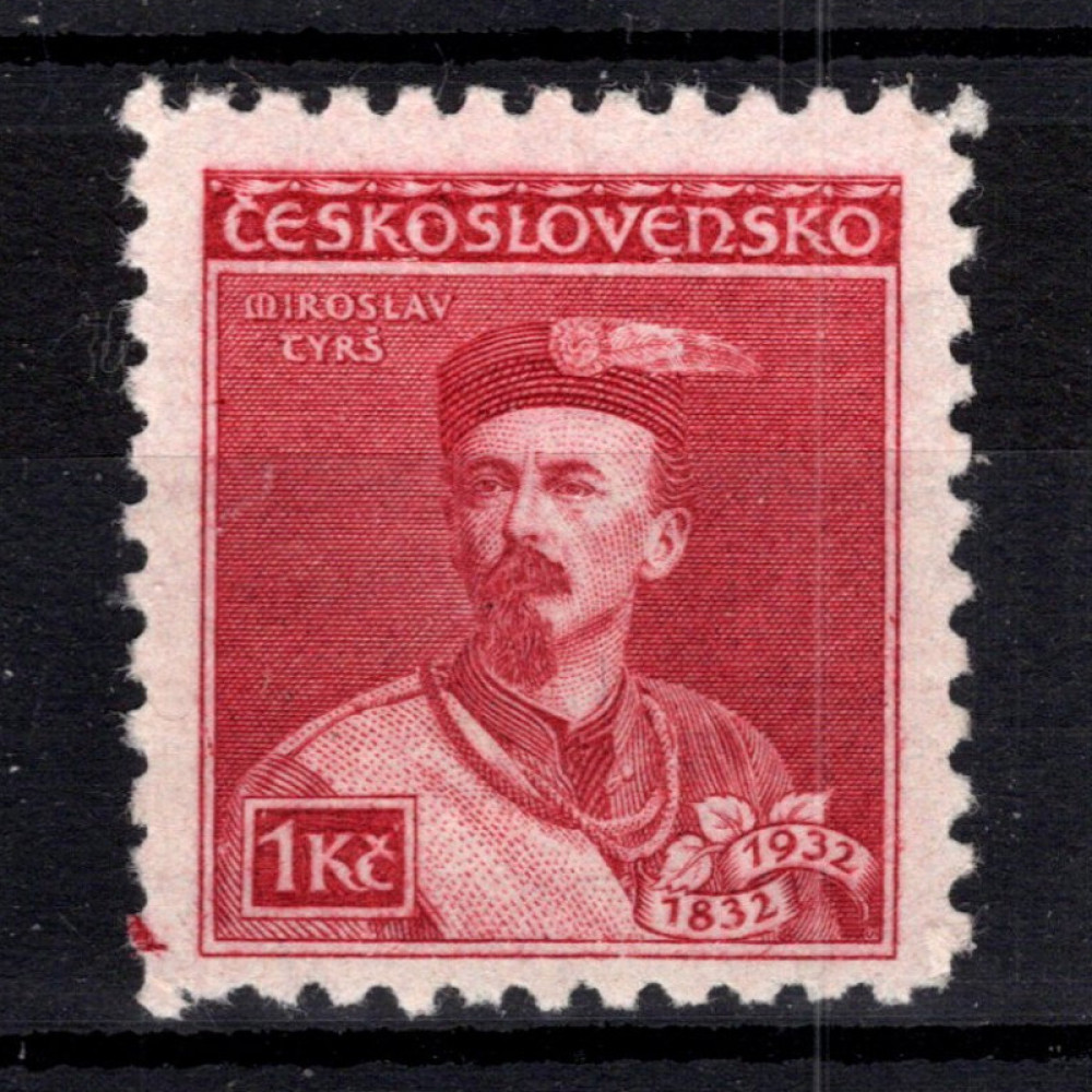 Selo Tchecoslováquia, Pof.269 (Mi. 315), MH, 1 Kč