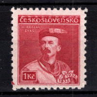 Selo Tchecoslováquia, Pof.269 (Mi. 315), MH, 1 Kč