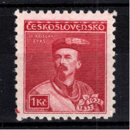 Sello Checoslovaquia, Pof.269 (Mi. 315), MH, 1 Kč
