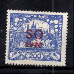 Stamp Czechoslovakia, Pof.SO19a (Pof. SO19a), MH, 200h